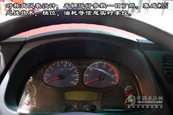 [图片测评]东风“小天龙”牵引车颜值爆表 标载运输新利器 