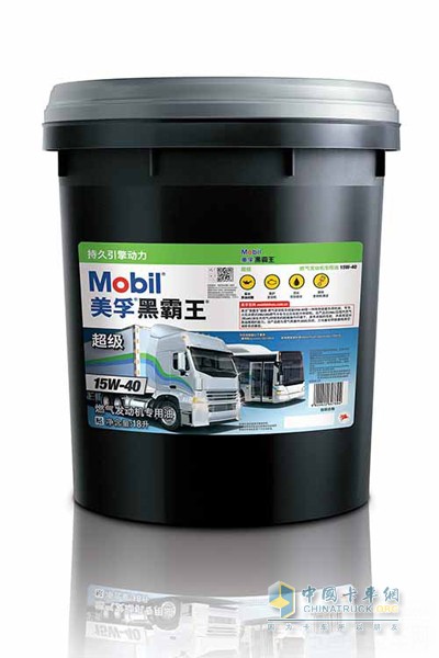 在美孚黑霸王超级燃气发动机专用油的专注保护下,锡柴天然气发动机