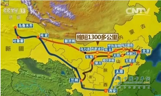 京新高速缩短1300多公里图片