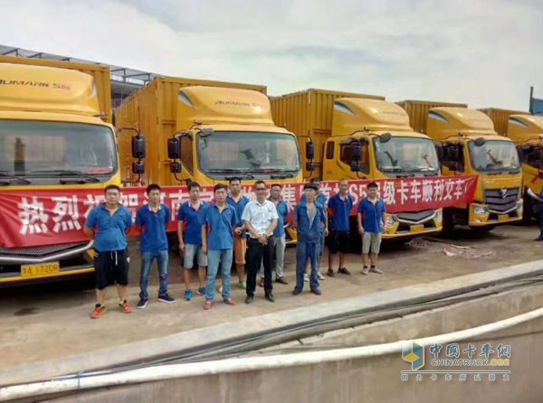 河南宇鑫物流集团有限公司与欧马可S5超级卡车交车现场