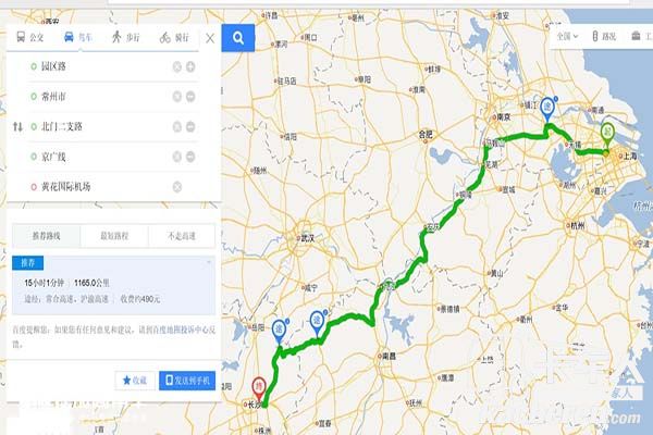 上海-长沙路线图