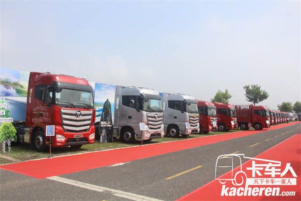 搭载采埃孚全新变速箱TraXon的福田欧曼EST超级卡车