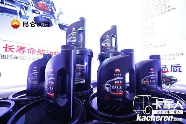 D12长寿命柴油机油