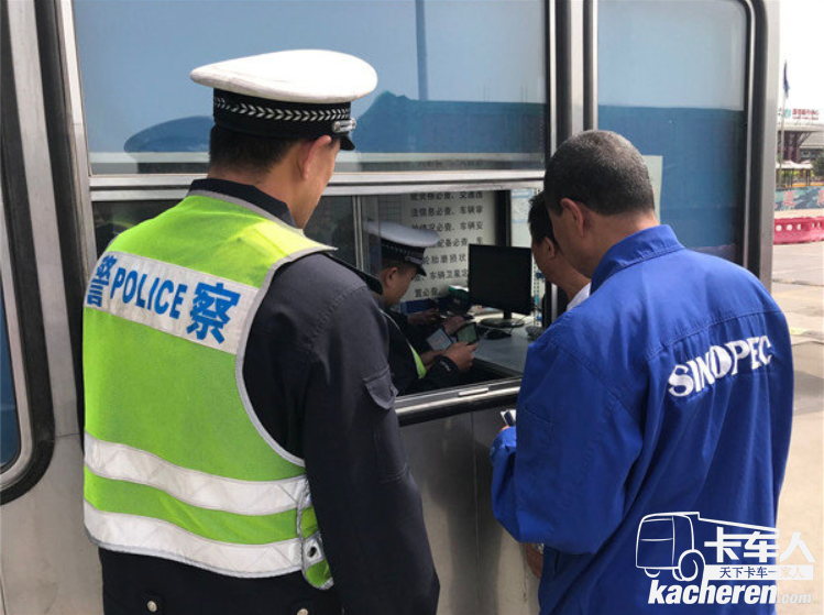 西安:对国六排放标准执行情况开展检查
