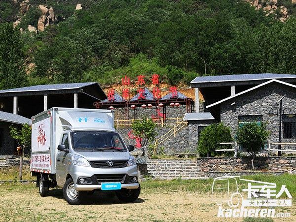 福田祥菱作为《家乡菜 中国味》后勤保障用车