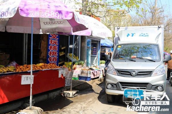 福田祥菱穿街走巷更灵活