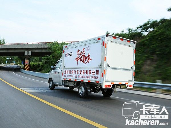 福田祥菱助力《家乡菜 中国味》一路顺风