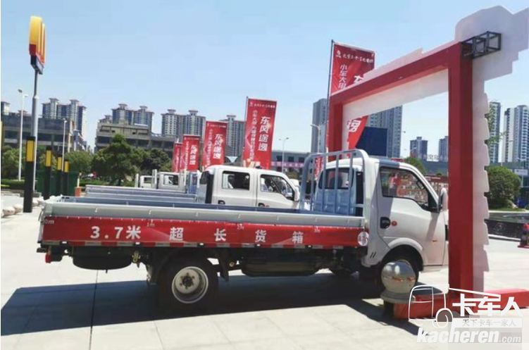 途逸家族下线 东风强势迎接2019下半年