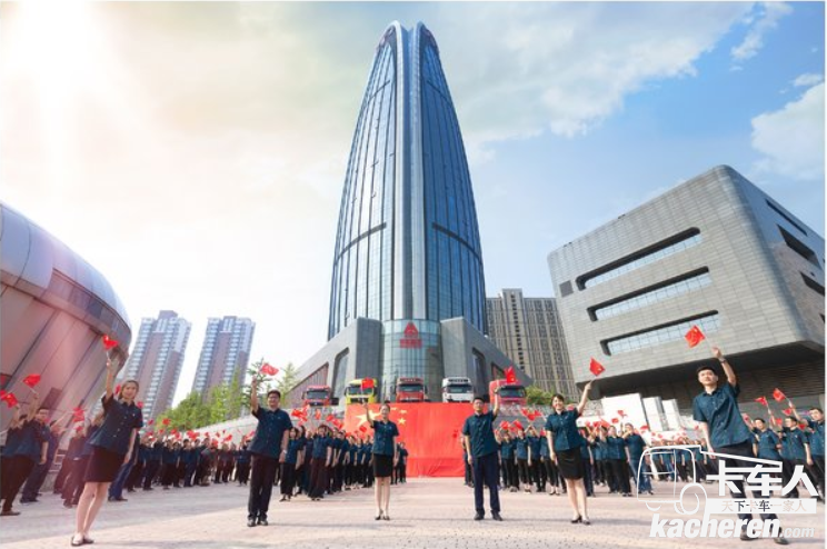 中国重汽 有统一的文化和价值观才会赢