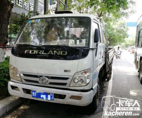 福田时代蓝牌载货车