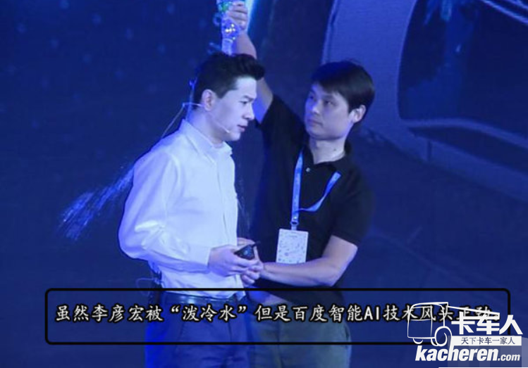 无人驾驶技术正热,拿下牌照只是第一步