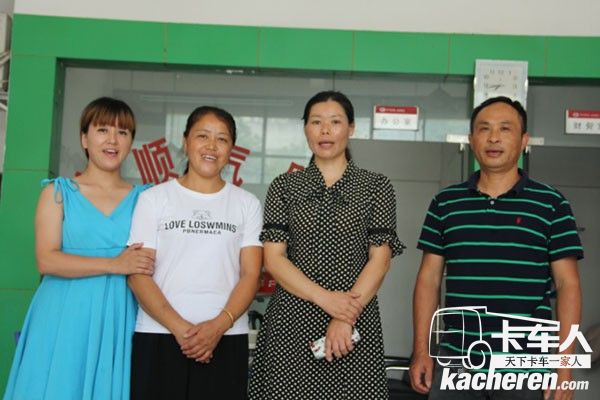 周正香平时就非常注重与身边人的关系相处,人缘好