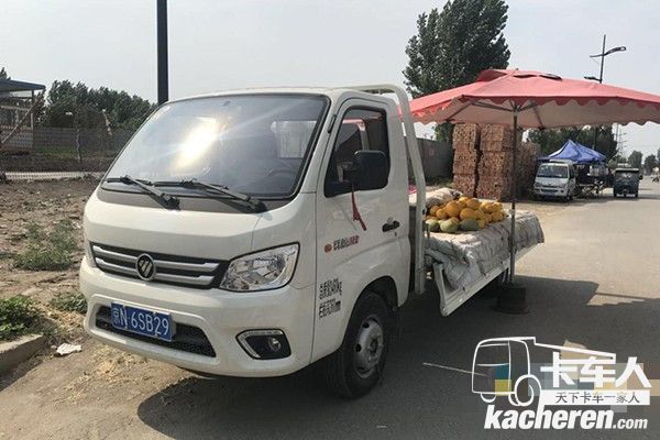 马师傅的福田祥菱