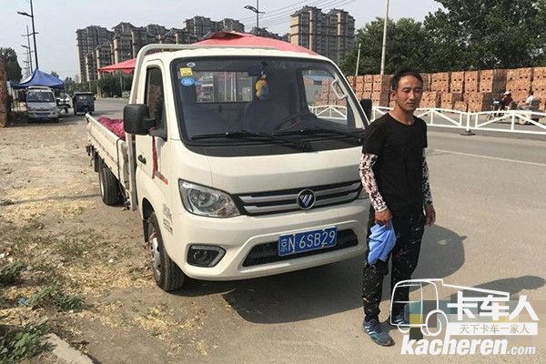 马师傅和祥菱合影