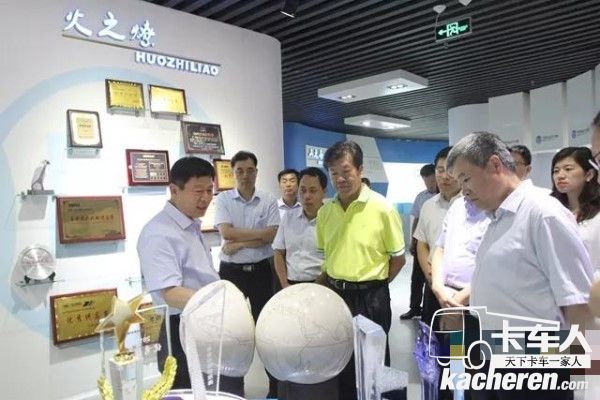 集团外部董事一行深入渤海活塞公司一线调研指导工作