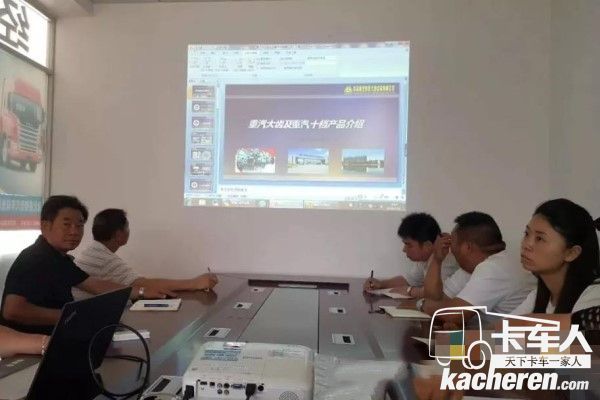 大齿销售部对湖北重要经销商睿智信汽车销售服务有限公司进行走访会谈