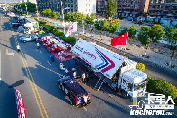 东风轻型车在本次比赛中派出2台东风多利卡D12作为后勤保障车