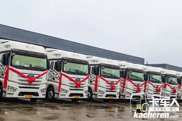 解放J7冷链运输牵引车
