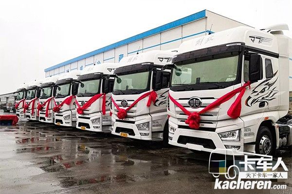 解放J7冷链运输牵引车