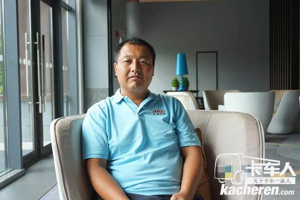 王永胜讲述康铃为什么是好车