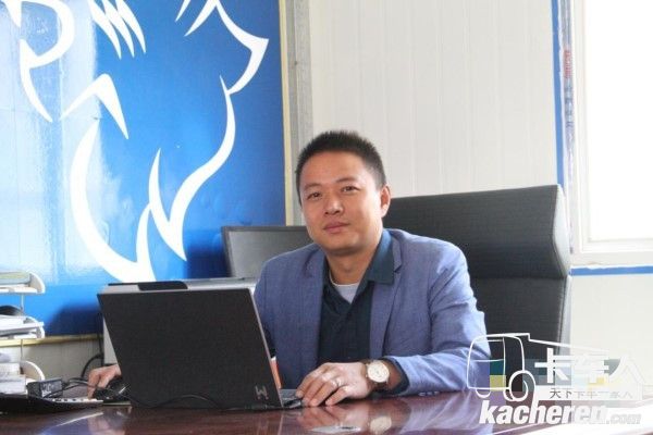 西藏德田汽车销售有限公司总经理宋武