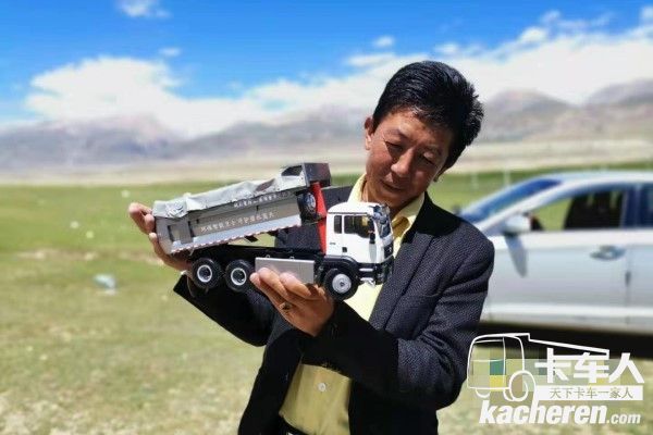 让更多用户认识汕德卡