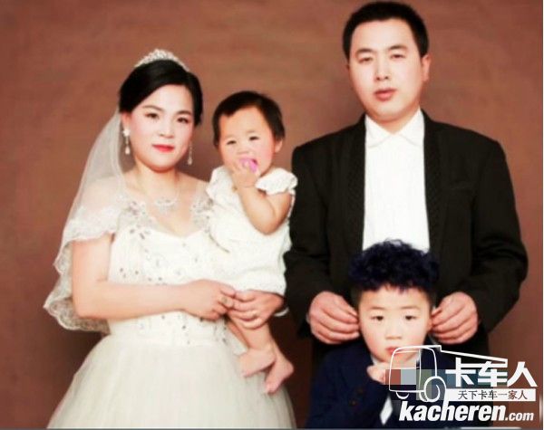 幸福的一家
