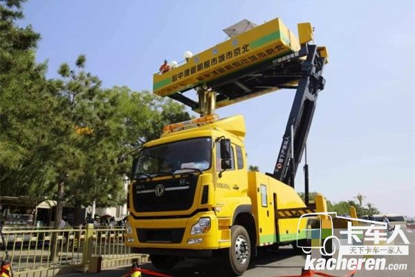 第五代华灯车