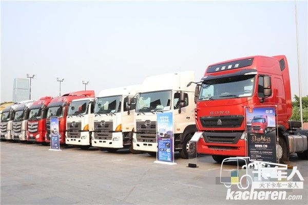 现场展车