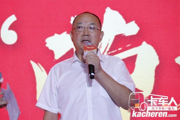 无锡鸿运物流有限公司董事长付忠艳