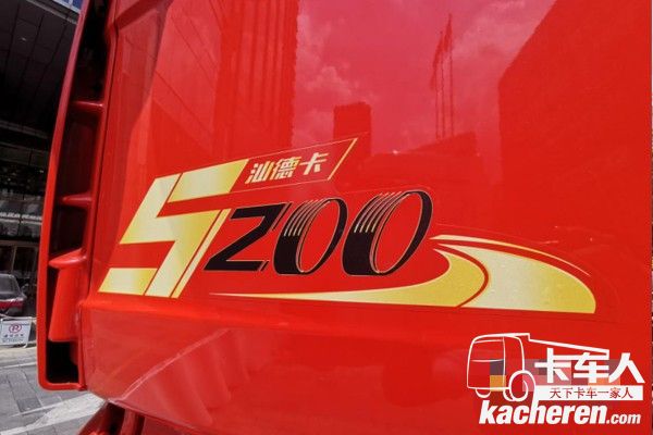 更加成熟领先的“汕德卡5200款高效物流牵引车”