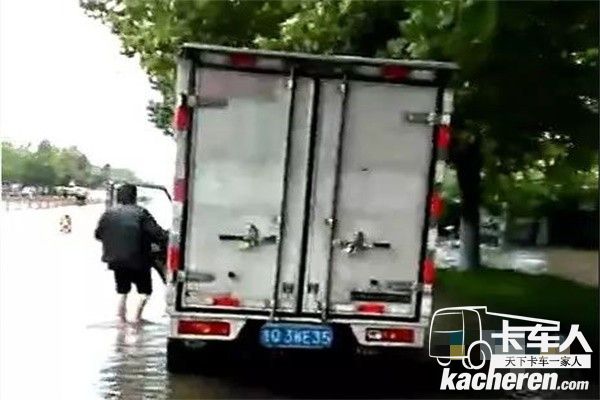 街道严重积水