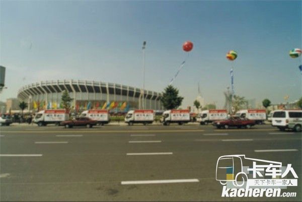 2002年东风轻卡被授予世界杯足球赛亚洲十强中国队专用车