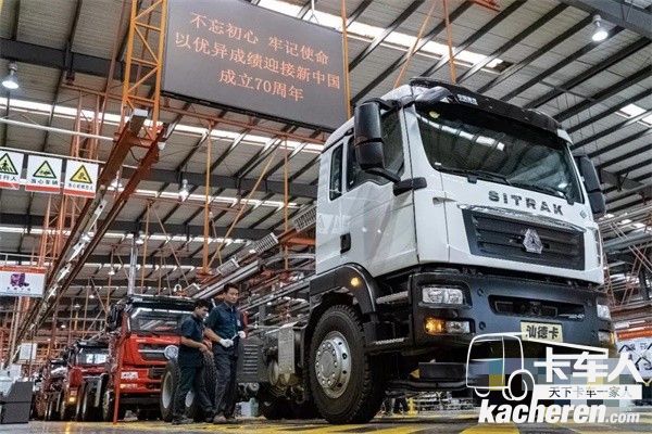 中国重汽无人驾驶纯电动卡车