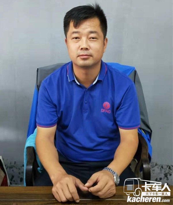 石家庄惠和汽车销售有限公司总经理李国栋