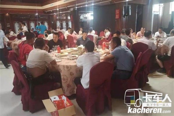 2019“我是卡车人”活动大赛丰盛的午餐