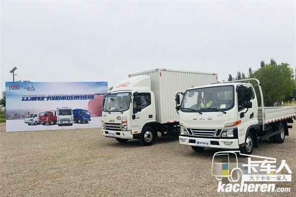 江淮“轻以致胜,换芯升级”试乘试驾活动