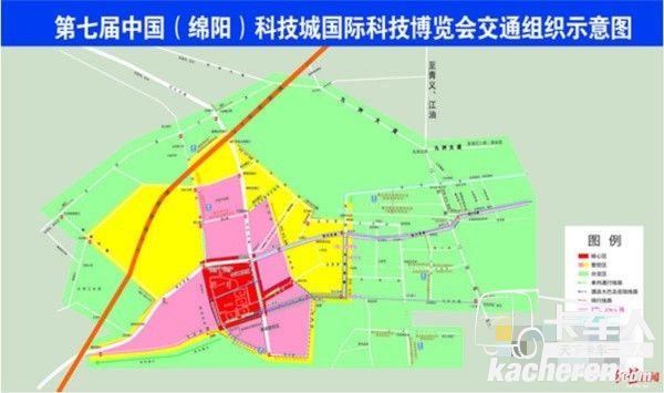 第七届中(绵阳)科技城国际科技博览会交通组织示意图