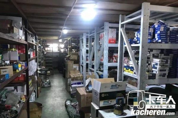 义乌亿成汽车销售公司的产品配件库