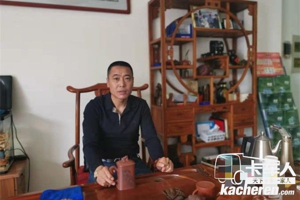 锦城物流有限公司总经理 王会军
