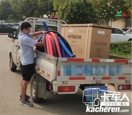 福田祥菱安装空调也需要大容量货厢