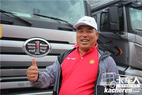 本站冠军高飞