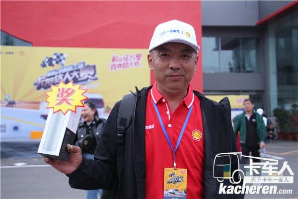 参赛选手陈大江