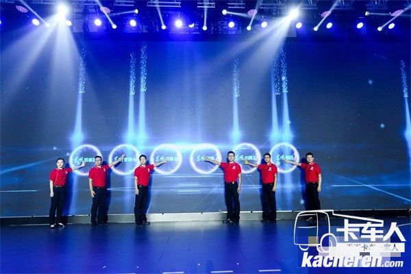 东风轻型车产品发布