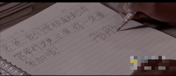 中国重汽《爸爸,我想天天都过中秋节》视频截图