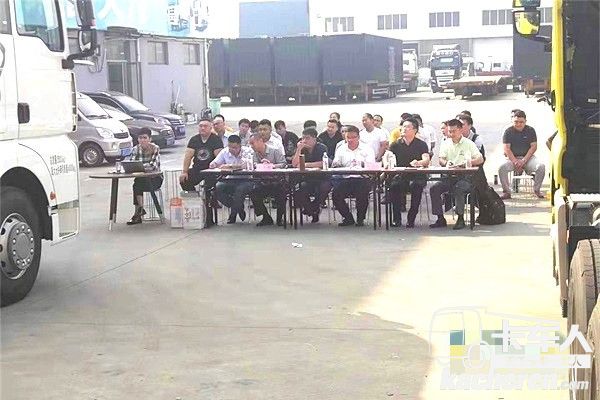 中国重汽活动现场