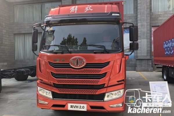 全新升级的解放青汽龙VH2.0载货车