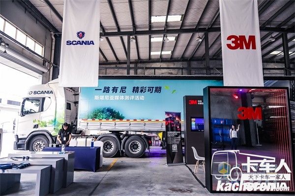 全新一代斯堪尼亚R450
