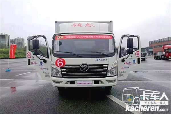 时代领航