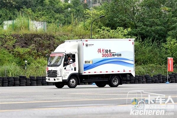 领航轻卡,300万用户信赖